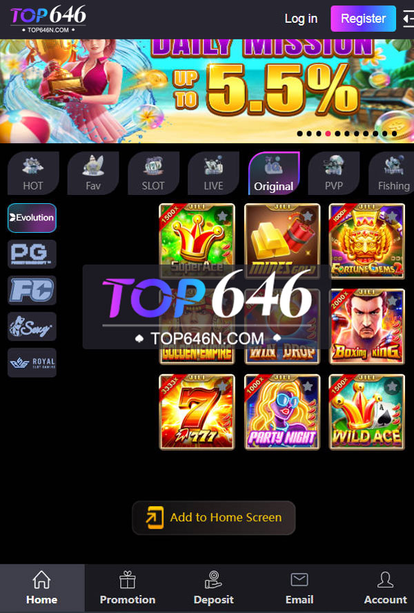 Bingo - Free Offer of ₱5 At Registration + 100% up to ₱200